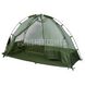 British Army Mosquito Tent (Used) 2000000036588 photo 1