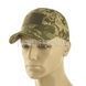 M-Tac Tactical Rip-Stop Baseball Cap 2000000136127 photo 3