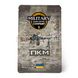 Military Black Coffee Company PКМ 2000000156170 photo 1