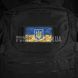 M-Tac Flag of Ukraine with coat of arms vintage (80x50 mm) Patch 2000000050423 photo 5