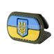 Нашивка M-Tac MOLLE Patch Флаг Украины с гербом PVC 2000000102740 фото 2
