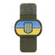 Нашивка M-Tac MOLLE Patch Прапор України з гербом PVC 2000000102740 фото 1