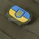 Нашивка M-Tac MOLLE Patch Флаг Украины с гербом PVC 2000000102740 фото 4