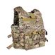KDH TAC-1 Plate Carrier 2000000079950 photo 1