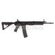 Magpul MOE Carbine Stock for AR/M4 Mil-Spec 2000000106892 photo 4