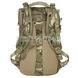 Штурмовой рюкзак British Army 17L Assault Pack (Бывшее в употреблении) 2000000149189 фото 3