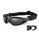 Wiley-X SG-1 Safety Sunglasses 2000000020402 photo 1