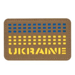 Нашивка M-Tac Ukraine Laser Cut, Coyote Brown, Cordura