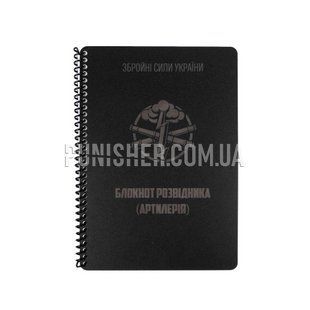 Всепогодний блокнот ECOpybook All-Weather Артилерійська Розвідка A5, Білий, Блокнот