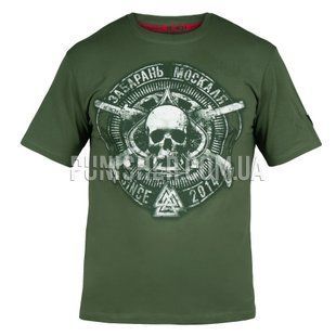 R3ICH T-Shirt &ldquo;Ram the Moskal&rdquo;, Olive, Small