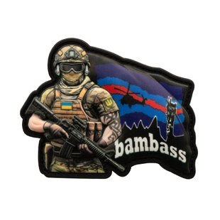 BS Bambass PVC Patch, Black, PVC, No