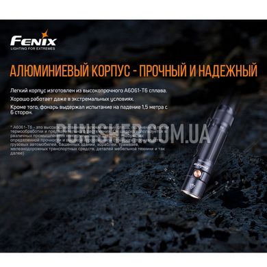 Фонарь Fenix E35 V3.0, Черный, Ручный, Аккумулятор, Белый, 3000