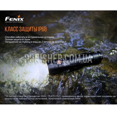 Ліхтар Fenix E35 V3.0, Чорний, Ручний, Акумулятор, Білий, 3000