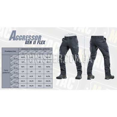 M-Tac Aggressor Gen.II Flex Dark Gray Pants, Dark Grey, 30/34