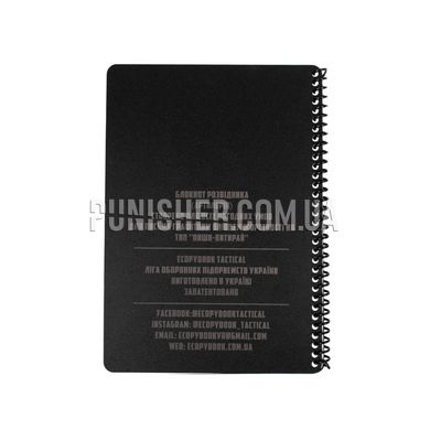 ECOpybook All-Weather Artillery Reconnaissance A5 Notebook, White, Notebook