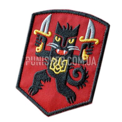 Peklo.Toys Cat with knives Patch, Red