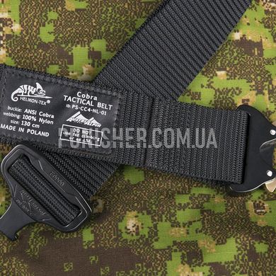 Helikon-Tex Cobra FC45 Tactical Belt, Black, Small