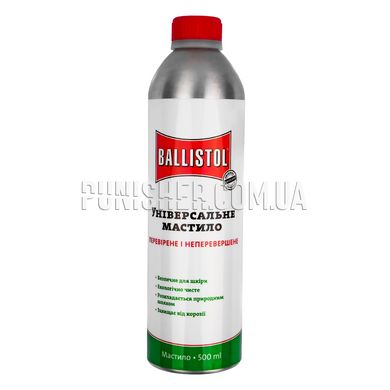 Universal gun oil Ballistol, 500 ml, White, Lubricant