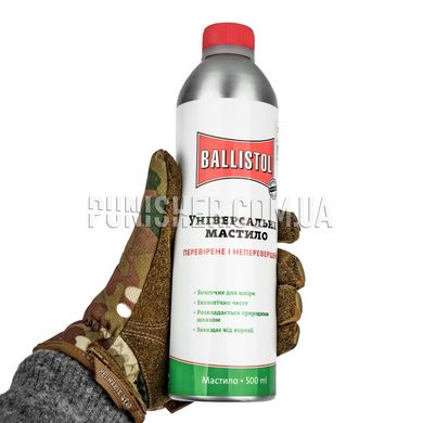 Universal gun oil Ballistol, 500 ml, White, Lubricant