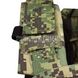 Emerson CPC Tactical Vest Plate Carrier 2000000047171 photo 5