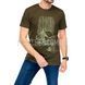 Helikon-Tex Home Sweet Home T-Shirt H3209-13/SR photo 5
