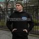 BS Bambass Hoodie 2000000216546 photo 6