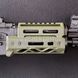 Короткое цевье КРУК CRC 1U043 с креплением M-Lok 2000000127927 фото 12