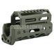 Короткое цевье КРУК CRC 1U043 с креплением M-Lok 2000000127927 фото 1