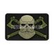 Нашивка M-Tac Bearded Skull 3D ПВХ 2000000020969 фото 1