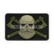 M-Tac Bearded Skull 3D PVC Patch 2000000020969 photo 1