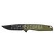 Ruike P873 Folding Knife 2000000178929 photo 4