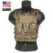 Облегченный бронежилет Emerson NJPC Tactical Vest 2000000080543 фото 1