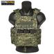 Плитоноска Emerson CPC Tactical Vest 2000000047171 фото 1