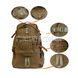 Kelty MAP 3500 Assault Backpack 7700000021120 photo 9