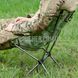 Складной стул Emerson Tactical Folding Chair 2000000094601 фото 18