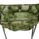 Emerson Tactical Folding Chair 2000000094601 photo 7