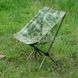 Складной стул Emerson Tactical Folding Chair 2000000094601 фото 16