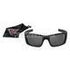 Тактические очки Oakley SI Drop Point с темными линзами 2000000224732 фото 1
