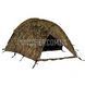 Зовнішній тент для 4-місного намету ECWT Eureka! Extreme Cold Weather Tent (Сорт 2) 2000000208336 фото 3