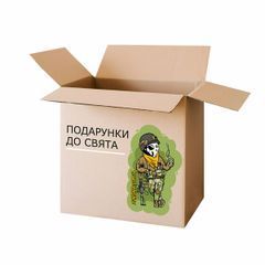 Подарунки та товари на свята на сайті Punisher.com.ua