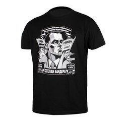 Know Our Father Our Bandera T-shirt, Black, Small
