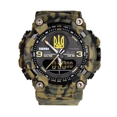 Skmei United Watch, Camouflage, Alarm, Date, Day of the week, Month, Second time zone, Backlight, Stopwatch, Tactical watch