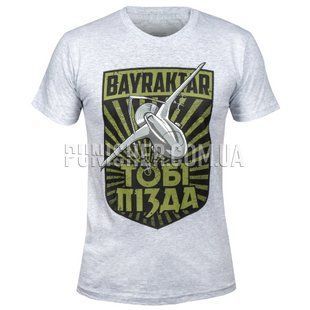 Футболка 4-5-0 Bayraktar 2.0, Сірий, Medium