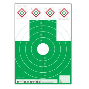 Мішень ІБІС № 4 зелена з ромбами для пристрілки, Білий, Мішень