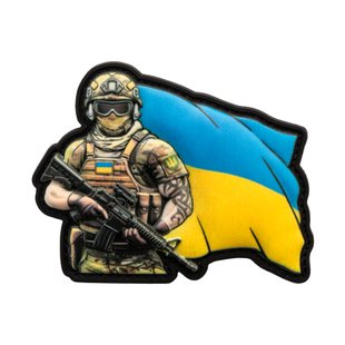 BS Ukrainian flag PVC Patch, Yellow/Blue, PVC, No