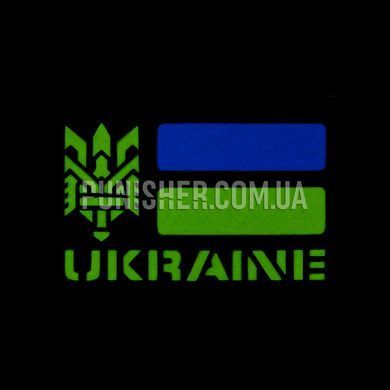 Нашивка M-Tac Ukraine (с Тризубом) Laser Cut GID, Черный, Cordura, Есть
