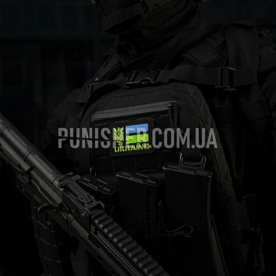 Нашивка M-Tac Ukraine (с Тризубом) Laser Cut GID, Черный, Cordura, Есть
