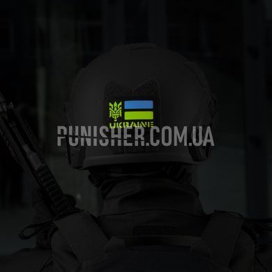 Нашивка M-Tac Ukraine (с Тризубом) Laser Cut GID, Черный, Cordura, Есть