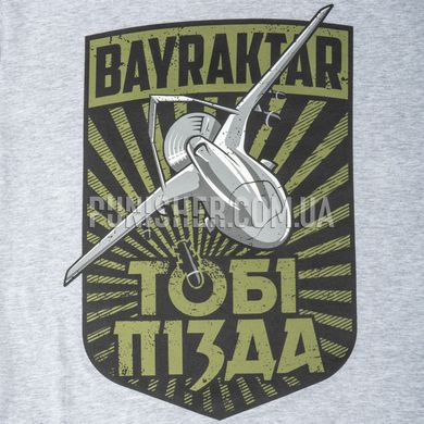 Футболка 4-5-0 Bayraktar 2.0, Серый, Small