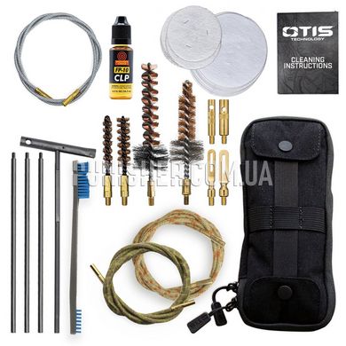 Набор для чистки винтовок Otis .223 cal / .308 cal Defender Series Gun Cleaning Kit, Черный, .308, 7.62mm, .223, 5.56, Наборы для чистки